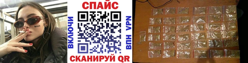 darknet как зайти  Урай  БУТИРАТ буратино  блэк спрут сайт 