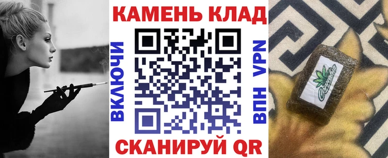 где продают   Урай  ОМГ ОМГ как войти  ГАШ 40% ТГК 