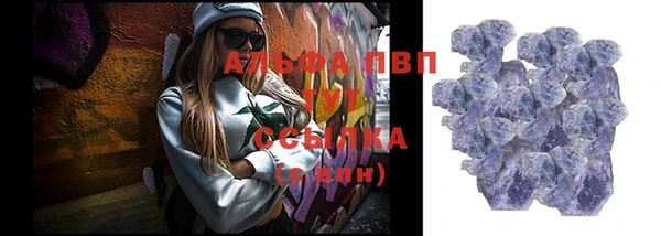 марки nbome Верхний Тагил