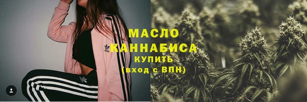 марки nbome Верхний Тагил