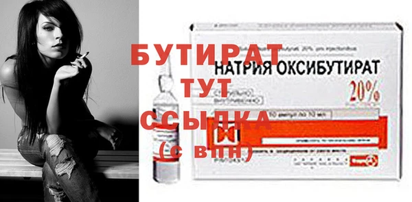 mdpv Верхнеуральск