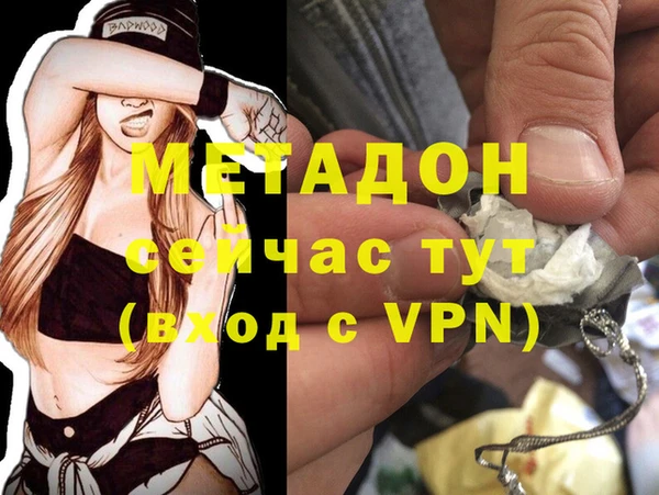марки nbome Верхний Тагил