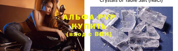 mdpv Верхнеуральск