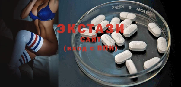 марки nbome Верхний Тагил