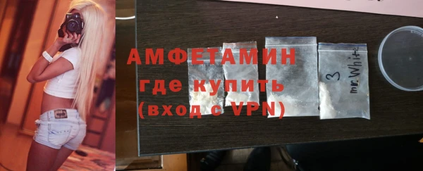 mdpv Верхнеуральск
