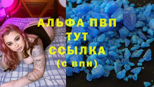 марки nbome Верхний Тагил