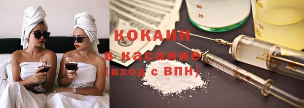 mdpv Верхнеуральск
