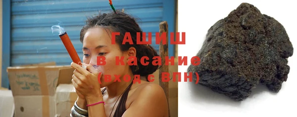 марки nbome Верхний Тагил