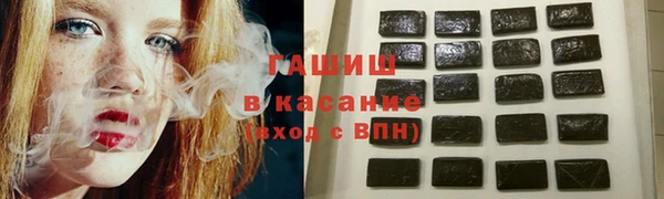 кокаин Верея
