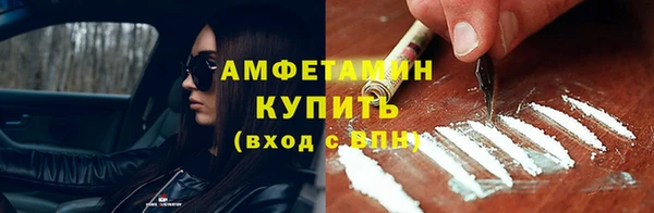 марки nbome Верхний Тагил