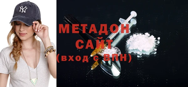 mdpv Верхнеуральск