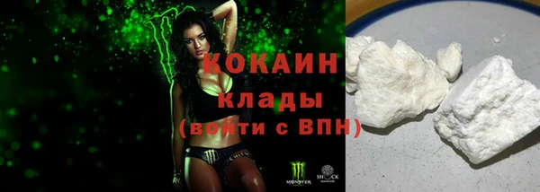mdpv Верхнеуральск