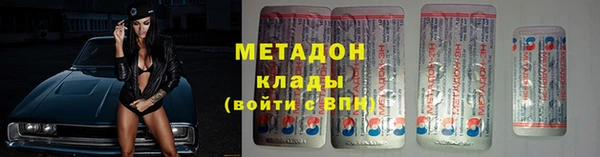 марки nbome Верхний Тагил