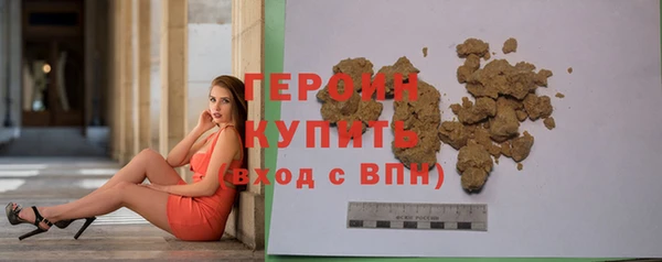 mdpv Верхнеуральск