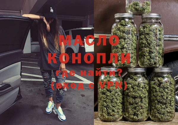 mdpv Верхнеуральск