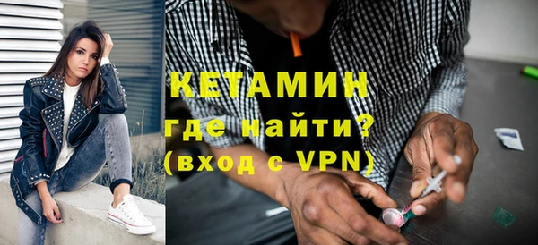 марки nbome Верхний Тагил