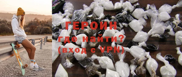 mdpv Верхнеуральск