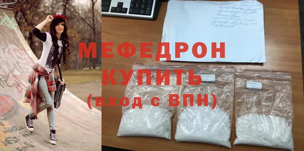 марки nbome Верхний Тагил