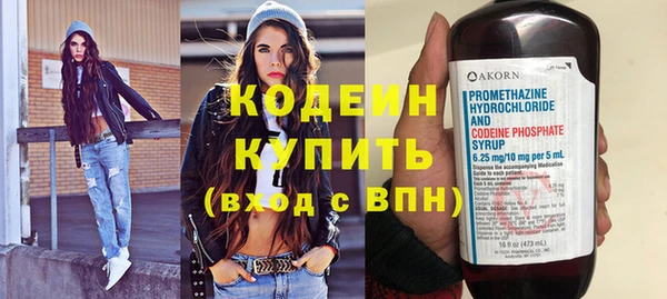 mdpv Верхнеуральск
