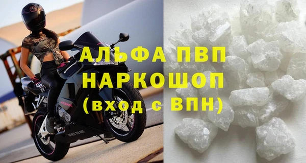 mdpv Верхнеуральск