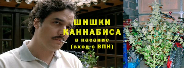 кокаин Верея