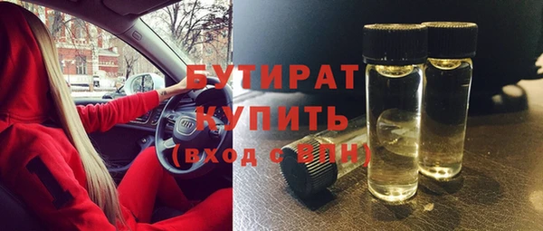 mdpv Верхнеуральск