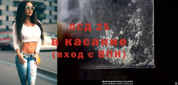 mdpv Верхнеуральск