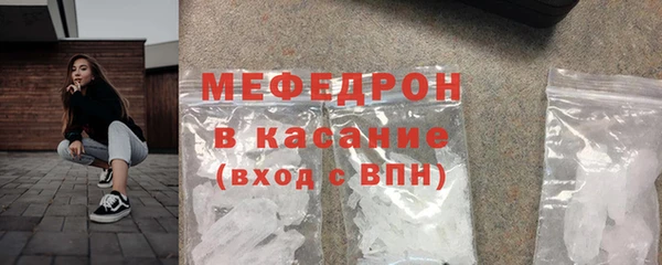 mdpv Верхнеуральск