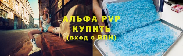 mdpv Верхнеуральск