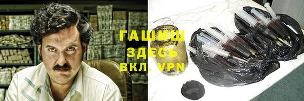 mdpv Верхнеуральск