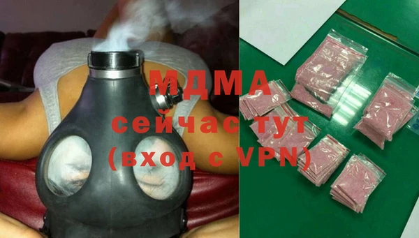 mdpv Верхнеуральск